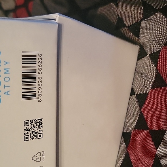 Atomy - Picture 5 of 6